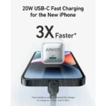 Anker 512 Nano 3 20W зарядно, USB-C, PowerIQ 3.0, Бял Цвят - Image 2